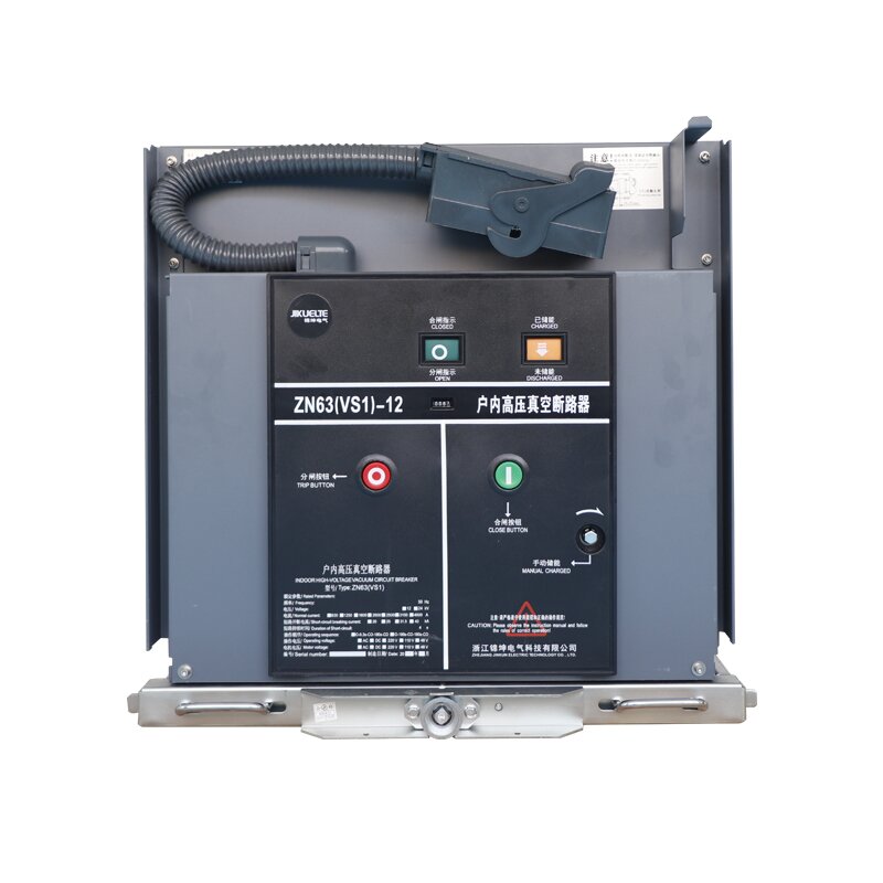 توابع سری شکن Vaccum Circuit