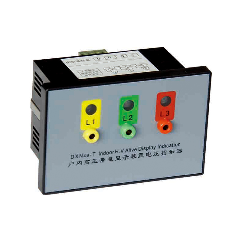 نمایش مانیتورینگ وضعیت Switchgear